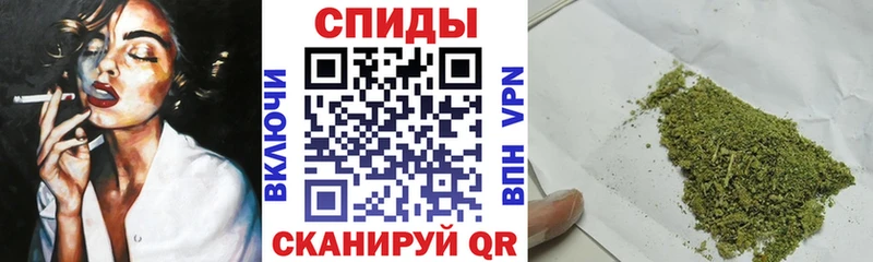 Бутират жидкий экстази  Пересвет 