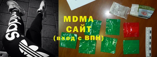 дистиллят марихуана Ханты-Мансийск