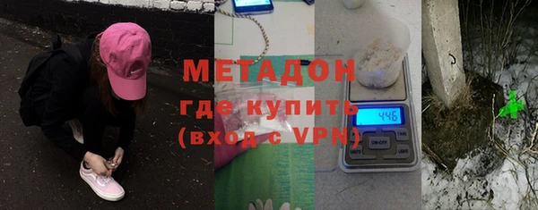 хмурый Дмитров