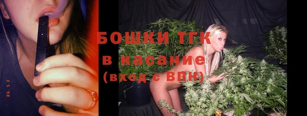 героин Крымск