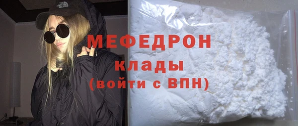 СК Нея