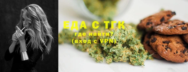 ешки Нефтегорск