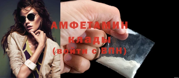 круглые Нефтекумск