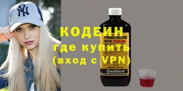 мдпв Хадыженск