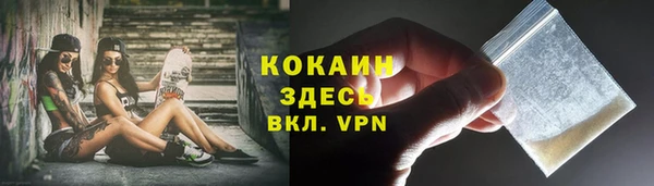 круглые Нефтекумск