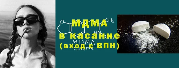 мдпв Хадыженск