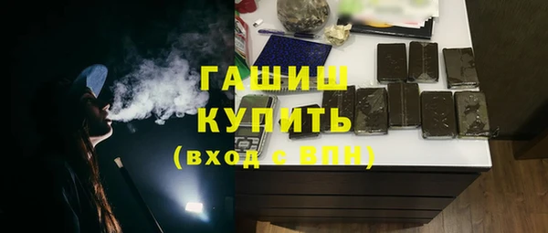круглые Кстово