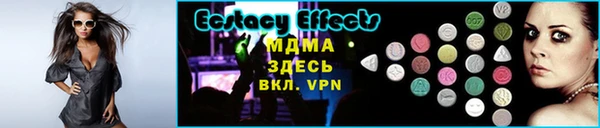 ешки Нефтегорск