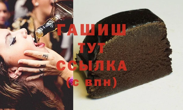 хмурый Дмитров