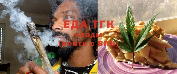 наркотики Дмитриев