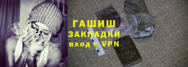 наркотики Дмитриев