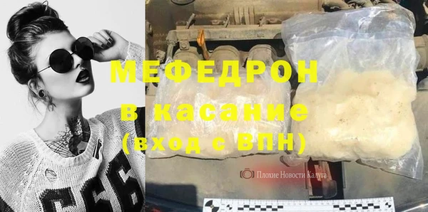 СК Нея