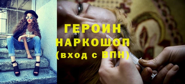 хмурый Дмитров