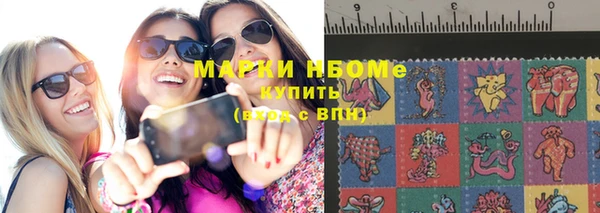 мет Фурманов