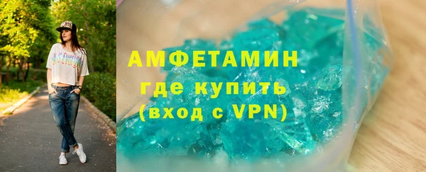 наркотики Дмитриев