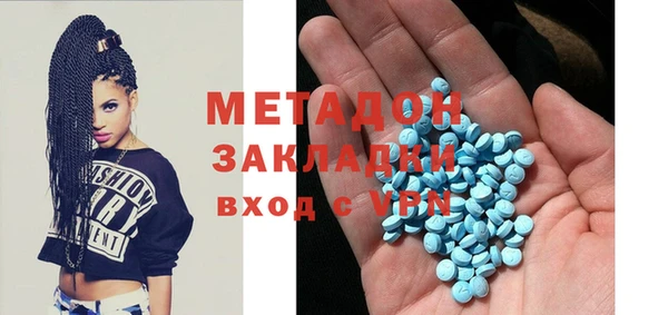СК Нея
