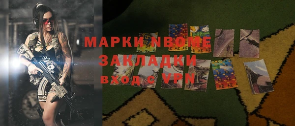 мефедрон мука Дмитровск