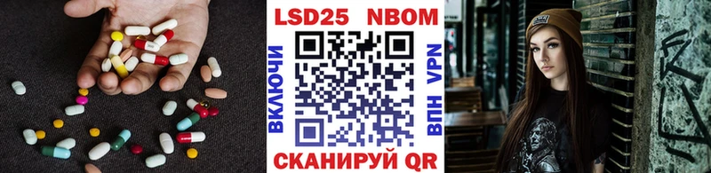 сайты даркнета клад  Пересвет  LSD-25 экстази ecstasy 