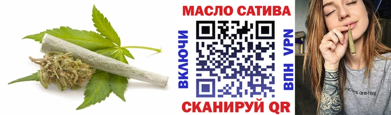 Дистиллят ТГК вейп  ОМГ ОМГ вход  Пересвет  купить наркотики цена 